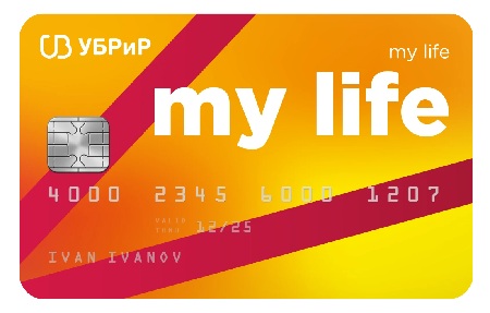 Дебетовая карта My life от УБРиР