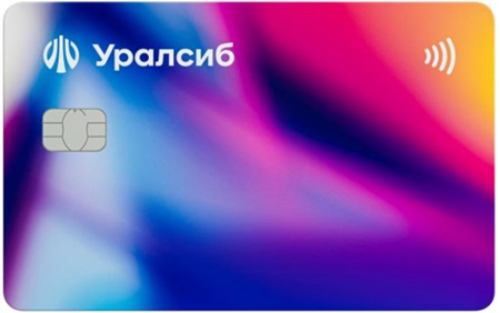 Дебетовая карта «Прибыль» от Уралсиба