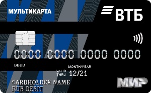 Дебетовая Мультикарта ВТБ Банка