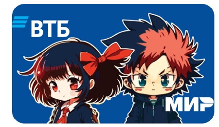 Платежный стикер ВТБ «Аниме»