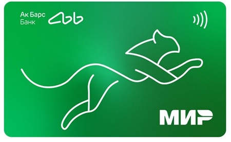 Дебетовая Ак Барс Карта