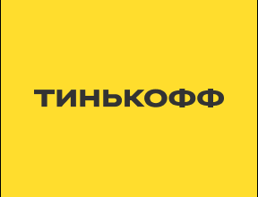 Tinkoff Pro