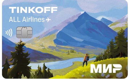 Дебетовая карта ALL Airlines Т-Банка с дизайном в стиле горного пейзажа
