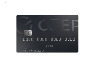 Кредитная карта 120 дней от СберБанка