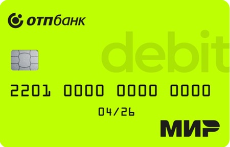 Дебетовая карта ОТП Банка