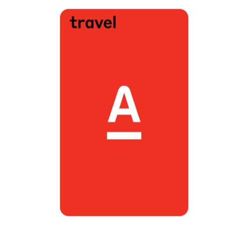 Дебетовая карта Alfa-Travel