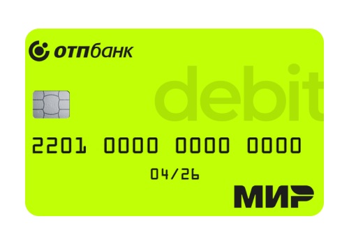 Дебетовая карта ОТП-банка