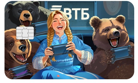Дебетовая карта ВТБ Маша и медведи