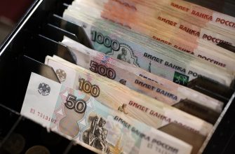Как снять наличные в магазине