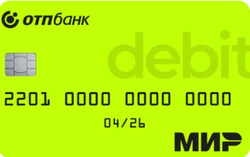 Дебетовая ОТП Карта ОТП-Банка