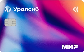 Дебетовая карта Прибыль Уралсиб