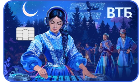 Дебетовая карта ВТБ Василиса Премудрая