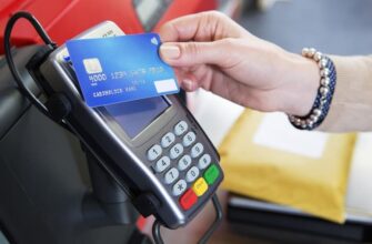 Эквайринг для бизнеса — оплата банковской картой через POS-терминал в магазине