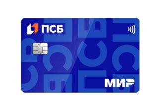 Карта «Твой кешбэк» от ПСБ